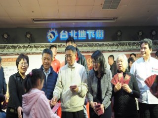 臺北市政府年貨大街-台北地下街-走街』活_190127_0026
