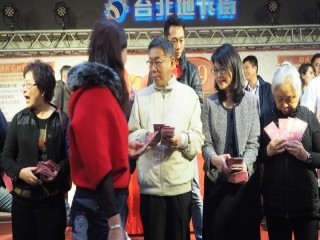 臺北市政府年貨大街-台北地下街-走街』活_190127_0027