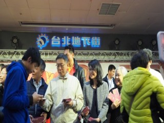 臺北市政府年貨大街-台北地下街-走街』活_190127_0028