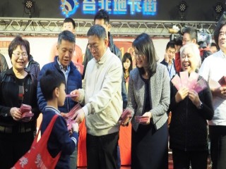 臺北市政府年貨大街-台北地下街-走街』活_190127_0029