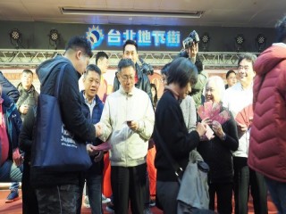 臺北市政府年貨大街-台北地下街-走街』活_190127_0031