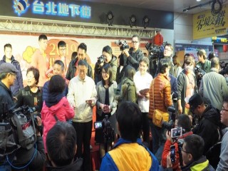 臺北市政府年貨大街-台北地下街-走街』活_190127_0032
