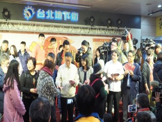 臺北市政府年貨大街-台北地下街-走街』活_190127_0033