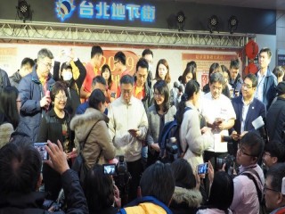 臺北市政府年貨大街-台北地下街-走街』活_190127_0039