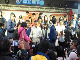 臺北市政府年貨大街-台北地下街-走街』活_190127_0042