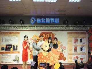 臺北市政府年貨大街-台北地下街-走街』活_190127_0052