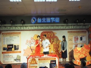 臺北市政府年貨大街-台北地下街-走街』活_190127_0060