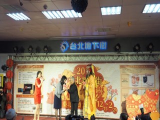 臺北市政府年貨大街-台北地下街-走街』活_190127_0061