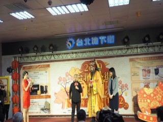 臺北市政府年貨大街-台北地下街-走街』活_190127_0062