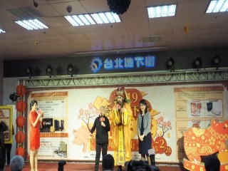 臺北市政府年貨大街-台北地下街-走街』活_190127_0063