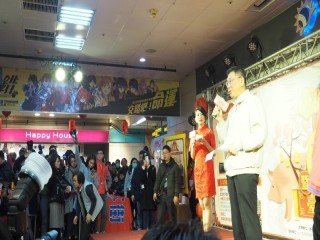 臺北市政府年貨大街-台北地下街-走街』活_190127_0069