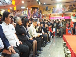 臺北市政府年貨大街-台北地下街-走街』活_190127_0070