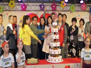 2019台北地下街十九週年慶』慶祝活動_190323_0005