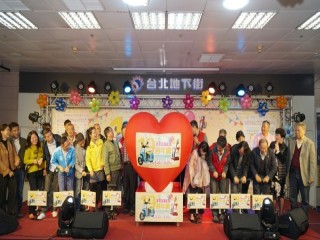 2019台北地下街十九週年慶』慶祝活動_190323_0010