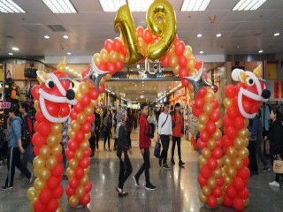 2019台北地下街十九週年慶』慶祝活動_190323_0015