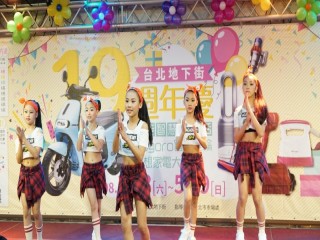 2019台北地下街十九週年慶』慶祝活動_190323_0033