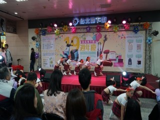 2019台北地下街十九週年慶』慶祝活動_190323_0036