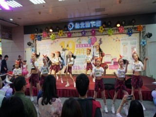 2019台北地下街十九週年慶』慶祝活動_190323_0038