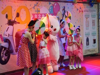 2019台北地下街十九週年慶』慶祝活動_190323_0045