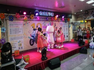 2019台北地下街十九週年慶』慶祝活動_190323_0046