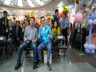 2019台北地下街十九週年慶』慶祝活動_190323_0053