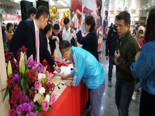 2019台北地下街十九週年慶』慶祝活動_190323_0056