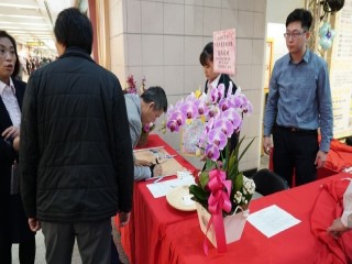 2019台北地下街十九週年慶』慶祝活動_190323_0058