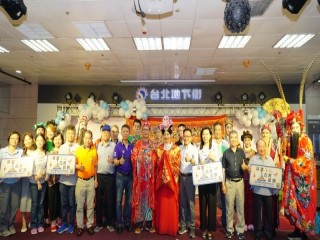 台北地下街-穿越古裝趴踢』開幕慶祝活動_190602_0003