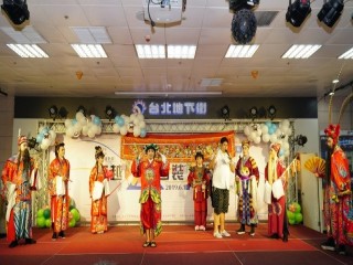 台北地下街-穿越古裝趴踢』開幕慶祝活動_190602_0005