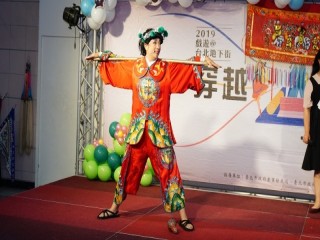 台北地下街-穿越古裝趴踢』開幕慶祝活動_190602_0006
