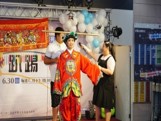 台北地下街-穿越古裝趴踢』開幕慶祝活動_190602_0007