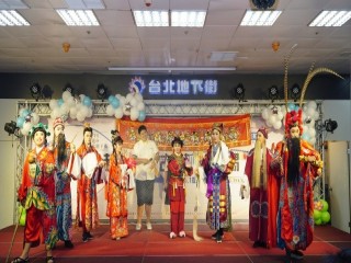 台北地下街-穿越古裝趴踢』開幕慶祝活動_190602_0009