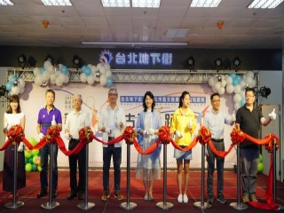 台北地下街-穿越古裝趴踢』開幕慶祝活動_190602_0023
