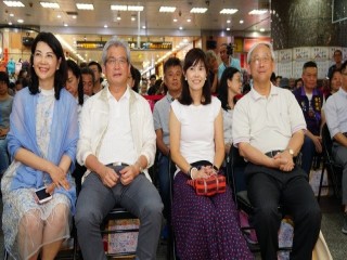台北地下街-穿越古裝趴踢』開幕慶祝活動_190602_0029