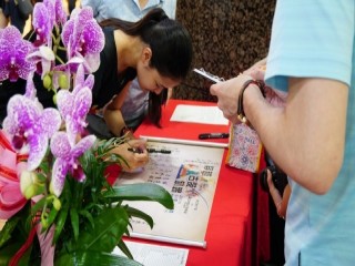 台北地下街-穿越古裝趴踢』開幕慶祝活動_190602_0042
