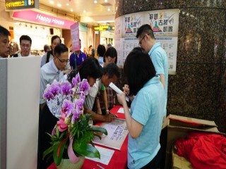 台北地下街-穿越古裝趴踢』開幕慶祝活動_190602_0045