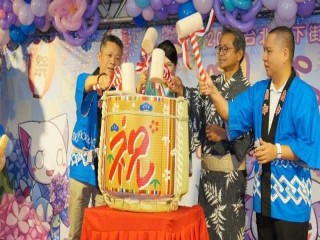 台北地下街第九屆夏日浴衣祭」特別活動_190803_0005