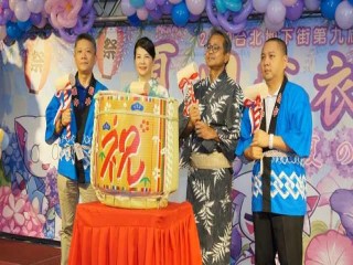 台北地下街第九屆夏日浴衣祭」特別活動_190803_0006