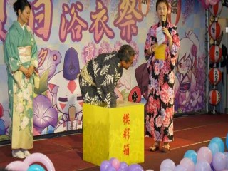 台北地下街第九屆夏日浴衣祭」特別活動_190803_0010