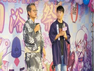 台北地下街第九屆夏日浴衣祭」特別活動_190803_0014