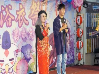 台北地下街第九屆夏日浴衣祭」特別活動_190803_0015
