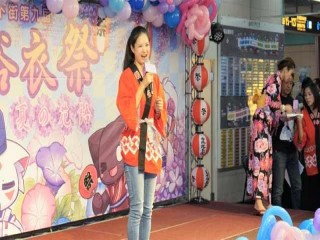 台北地下街第九屆夏日浴衣祭」特別活動_190803_0016