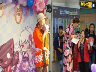 台北地下街第九屆夏日浴衣祭」特別活動_190803_0017