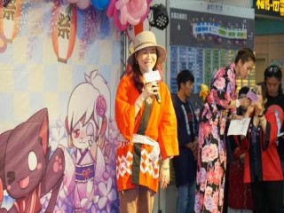 台北地下街第九屆夏日浴衣祭」特別活動_190803_0018