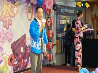 台北地下街第九屆夏日浴衣祭」特別活動_190803_0022