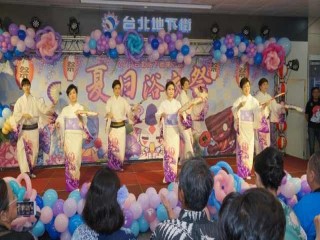台北地下街第九屆夏日浴衣祭」特別活動_190803_0040