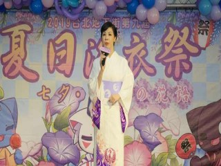 台北地下街第九屆夏日浴衣祭」特別活動_190803_0043