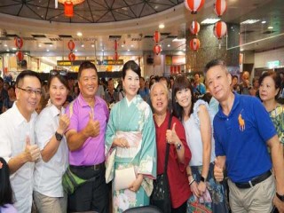 台北地下街第九屆夏日浴衣祭」特別活動_190803_0044