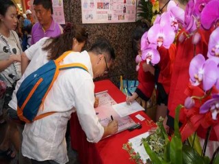 台北地下街第九屆夏日浴衣祭」特別活動_190803_0054