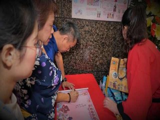 台北地下街第九屆夏日浴衣祭」特別活動_190803_0055